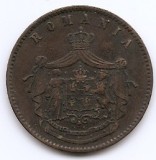 Romania 10 Bani 1867 Heaton - Carol I, Cupru, 25 mm, KM-4.1 (5)