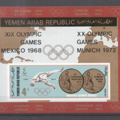 Yemen 1968 Sport Olympics Mexico Munich imperf. sheet MNH S.730