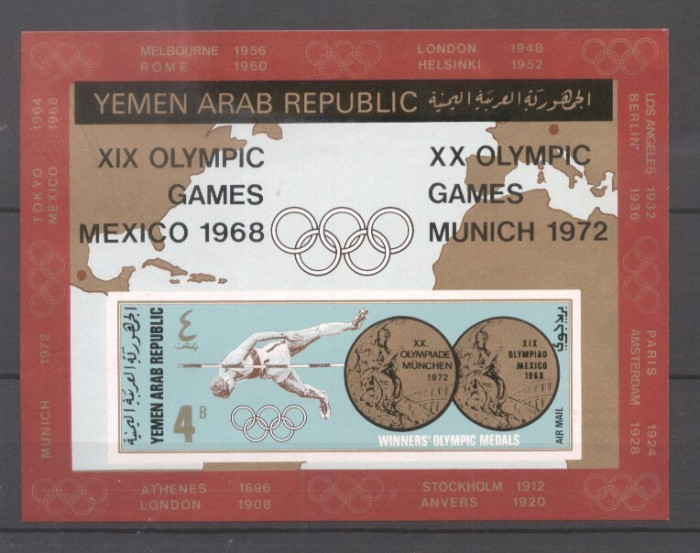 Yemen 1968 Sport Olympics Mexico Munich imperf. sheet MNH S.730