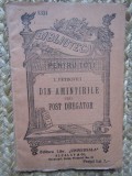 Ioan Petrovici - Din amintirile unui fost dregator (1933)