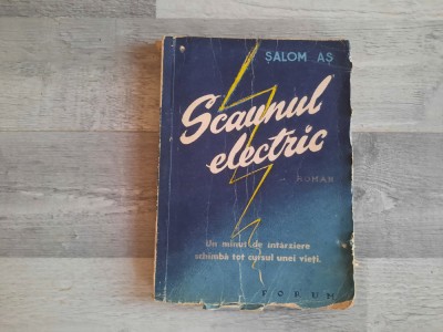 Scaunul electric de Salom As foto