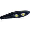 Corp Iluminat Stradal LED 100W, 12000lm, Spin, Lumina Rece 6400K, IP65, Aluminiu, Exterior