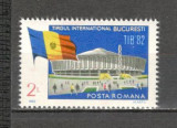 Romania.1982 Targul international Bucuresti ZR.699
