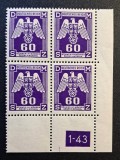 Protectoratul Boemiei și Moraviei(1943) - Bloc (Taxă de Serviciu) 60h cu Margine și Dată de Tipar "1-43" (MINT / Neștampilat) CLK1