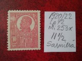 1920 Romania- Ferd. b. mare Lp72 Mi253x-sarniera, Nestampilat