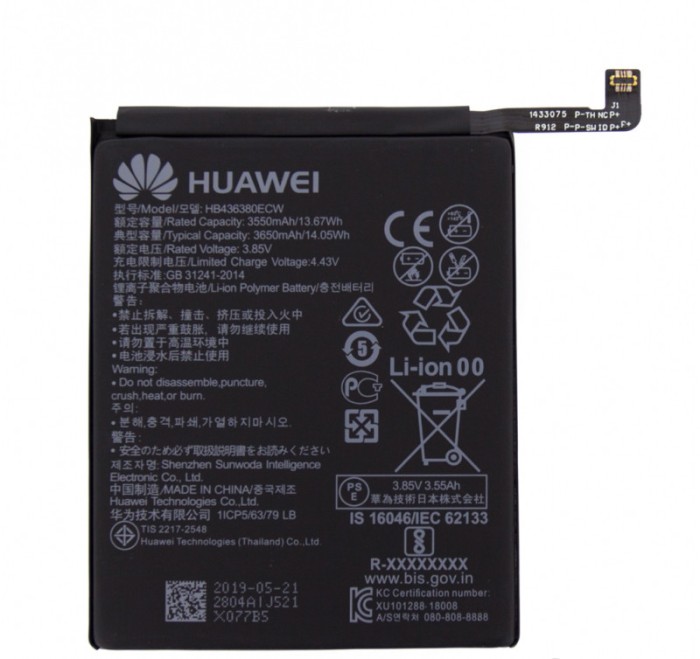 Acumulator Huawei P30, HB436380ECW