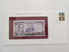 Maroc - 5 Dirham 1970 - In plic de prezentare