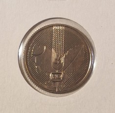 Hungary, Ungaria, 20 Forint FAO, 1985, KM#653, comemorativa foto