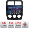 Navigatie Dodge Caliber 2010-2012 C-caliber Octa Core cu Android Radio Bluetooth Internet GPS WIFI 4+32GB CarStore Technology