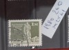 TS21 - Timbre serie DDR 1980 Mi2561, Stampilat