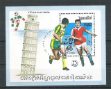 Cambodia, Kampuchea 1984 Sport, Football, perf. sheet, used L.022, Stampilat