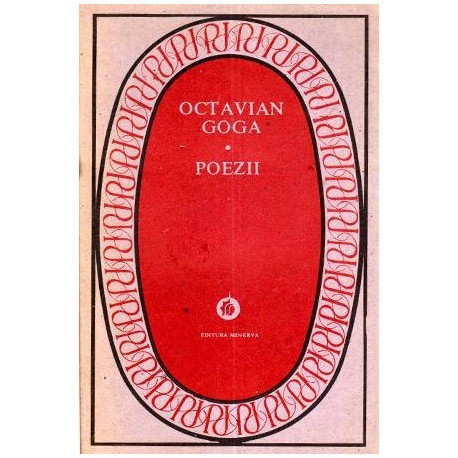 Octavian Goga - Poezii - 110955