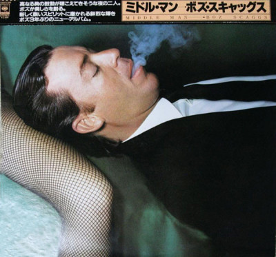 Vinil LP &amp;quot;Japan Press&amp;quot; Boz Scaggs &amp;ndash; Middle Man (EX) foto