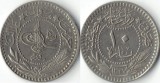 Imperiul Otoman 1909 - 10 para, circulata