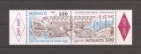 Monaco1996 - 60 de ani de emitere a timbrelor, Expo Monaco 97, serie, MNH