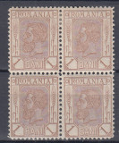 ROMANIA 1900 LP 53a CAROL I SPIC DE GRAU FILIGRAN STEMA MARE BLOC 4 MNH/SARNIERA