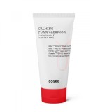 Cosrx AC Collection Spumă de curățare 150 ml