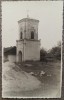 Clopotnita, Romania interbelica// fotografie tip CP