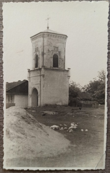 Clopotnita, Romania interbelica// fotografie tip CP