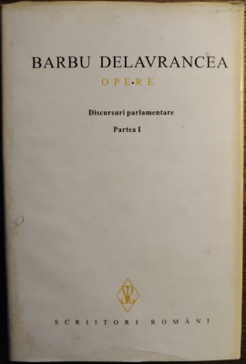 Barbu Delavrancea - Opere 8 Partea I foto