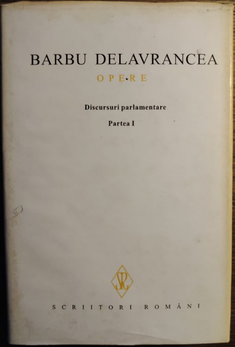Barbu Delavrancea - Opere 8 Partea I