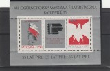 Expozitie filatelica Katowicw 79 ,Polonia., Posta, Nestampilat