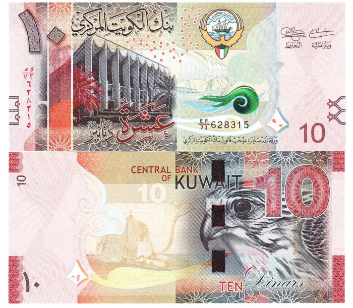 Kuweit 10 Dinari 2022 P-33 UNC