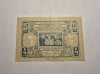 25 para 1/4 dinara 1921