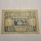 25 para 1/4 dinara 1921