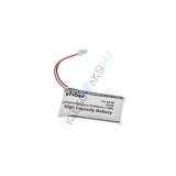 &Icirc;nlocuire baterie pentru căști fără fir VHBW pentru Plantronics 202599-03, 64327-01, 64399-01 - 300 mAh 3,7 V Li-Ion