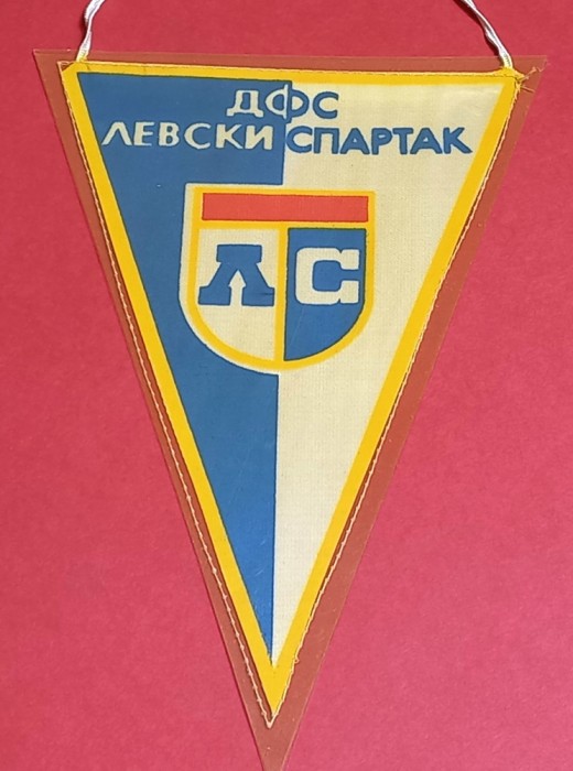 Fanion (vechi) fotbal - LEVSKI SOFIA (Bulgaria)