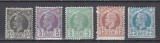 ROMANIA 1885/1887 LP 42 REGELE CAROL I VULTURI HARTIE ALBA GUMA ORIGINALA SERIE SARNIERA