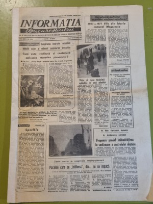 informatia bucurestiului 11 februarie 1977-comuna mogosoaia foto