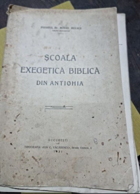 SCOALA EXEGETICA BIBLICA DIN ANTIOHIA-PREOT DR. MIHAIL BULACU foto