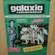 REVISTA GALAXIA ROMANEASCA NR:1 ANUL 1990