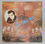 Mario Lanza - All Things You Are Vinyl, Melodia
