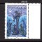 ANDORRA-Franta 2002, Fauna, Legende, serie neuzata, MNH