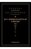Ale dumnezeiestilor cantari iubirile - Sfantul Simeon