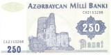 Bancnota Azerbaidjan 250 Manat (1992) - P13 UNC ( vezi descriere )