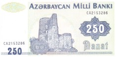 Bancnota Azerbaidjan 250 Manat (1992) - P13 UNC ( vezi descriere )