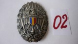 ACADEMIA MILITARA (02) Nr. INSIGNA 12352