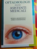 Oftalmologie pentru asistenți medicali