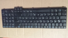 tastatura HP Compaq NW9440 NX9420 NX9440 8710P 8710W PK13ZKF3100 K031202B1 foto