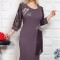 Rochie Eleganta Euforia - 58Marimea