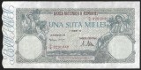 ROMANIA 100000 / 100.000 LEI 1946 - 20 decembrie [14] P- 58a.5