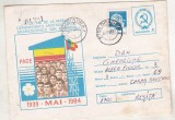 bnk ip Intreg postal 1984 - 1 Mai 1939 - 1 Mai 1984 - cod 0112/84
