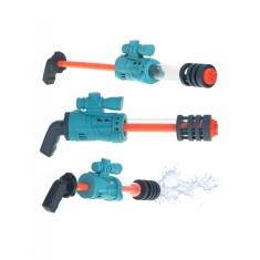Pistol cu apa pentru copii dimensiune 41 cm