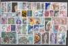 An complet 1976 Franta MNH - fara seriile cu cifre, Nestampilat