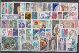 An complet 1976 Franta MNH - fara seriile cu cifre