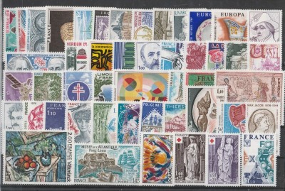 An complet 1976 Franta MNH - fara seriile cu cifre foto